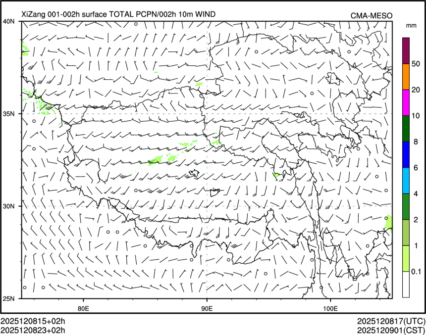 12/08 23时 +002小时