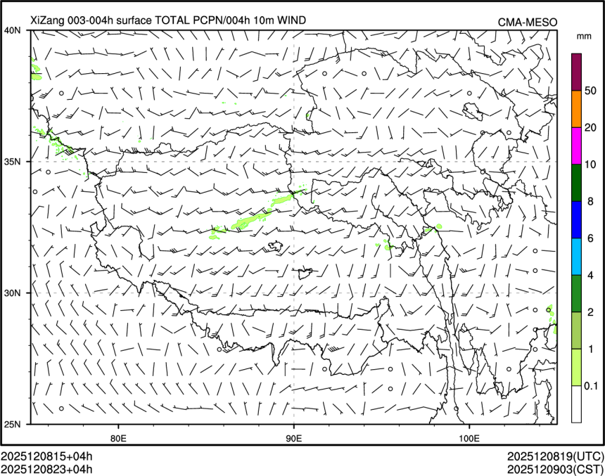 12/08 23时 +004小时