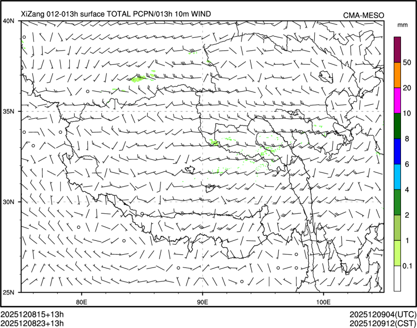 12/08 23时 +013小时