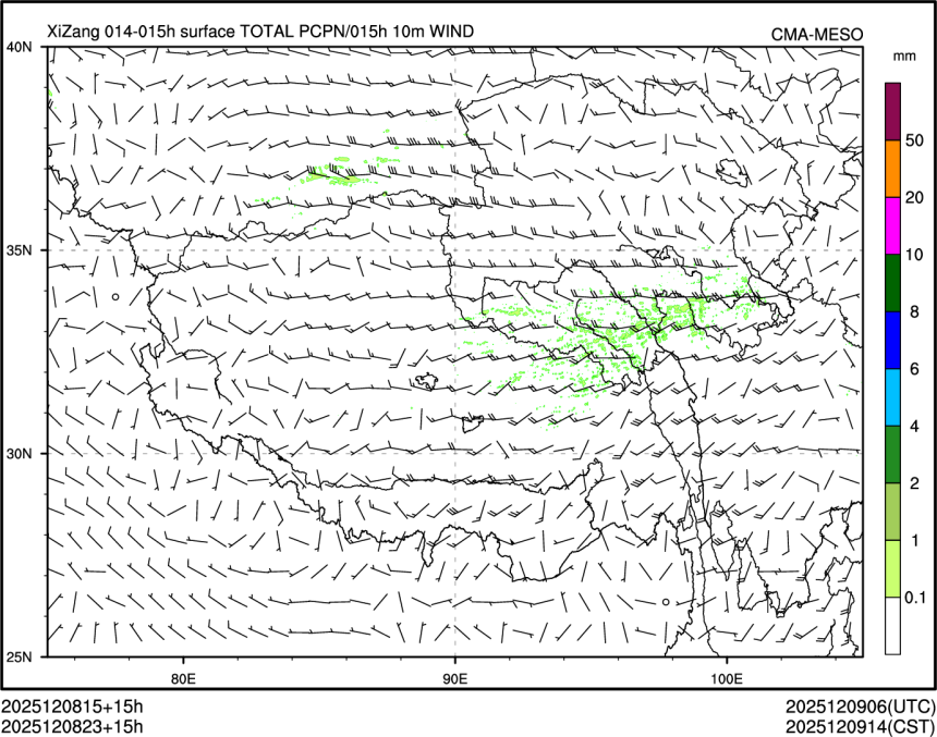 12/08 23时 +015小时