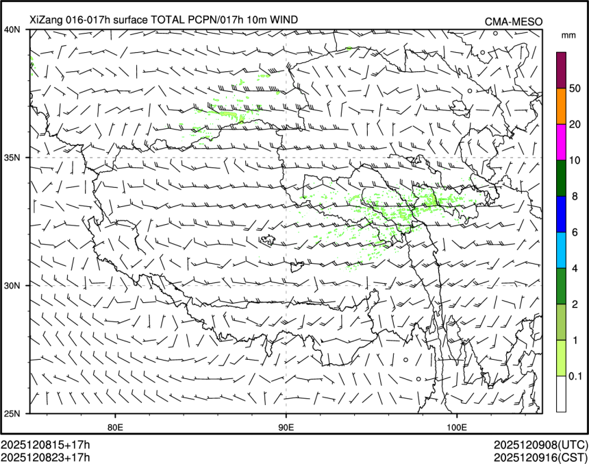 12/08 23时 +017小时