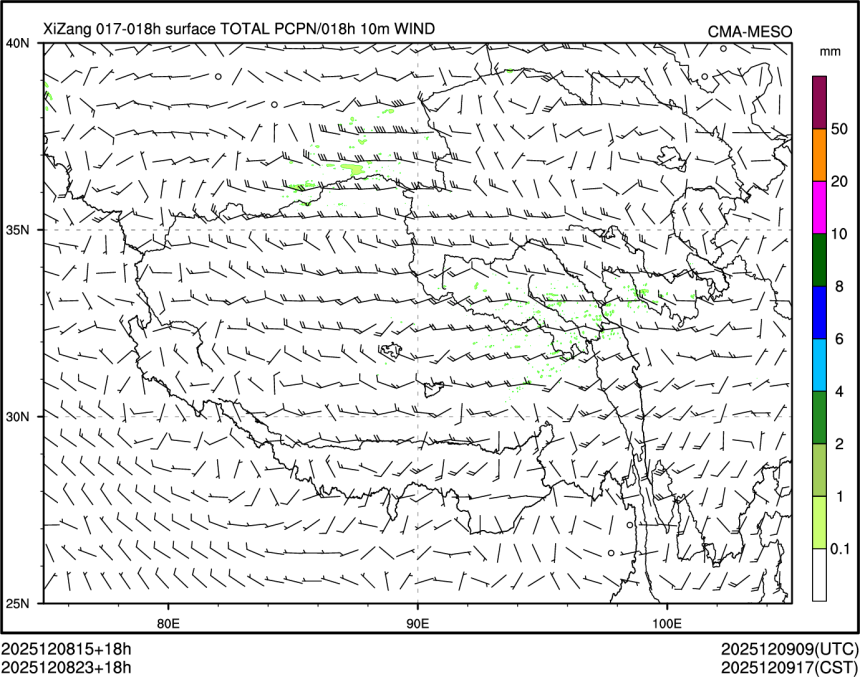 12/08 23时 +018小时