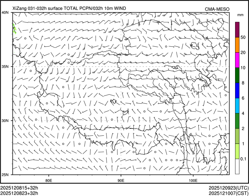12/08 23时 +032小时