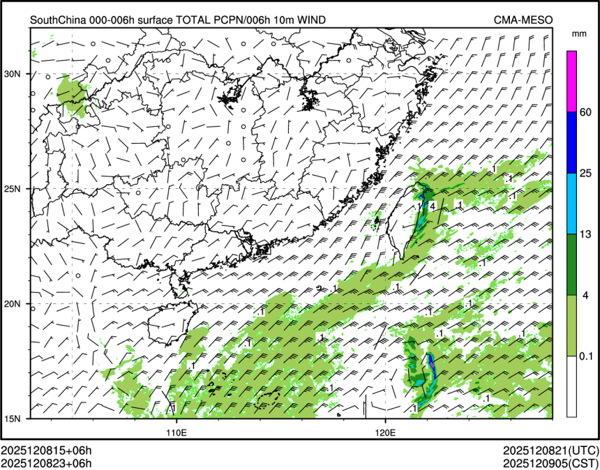 12/08 23时 +006小时