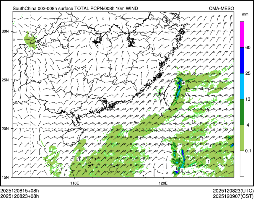 12/08 23时 +008小时