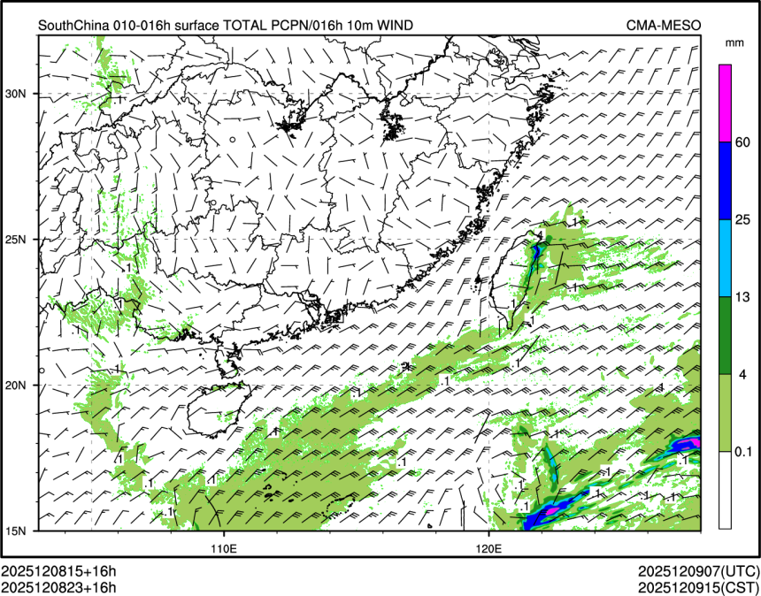 12/08 23时 +016小时
