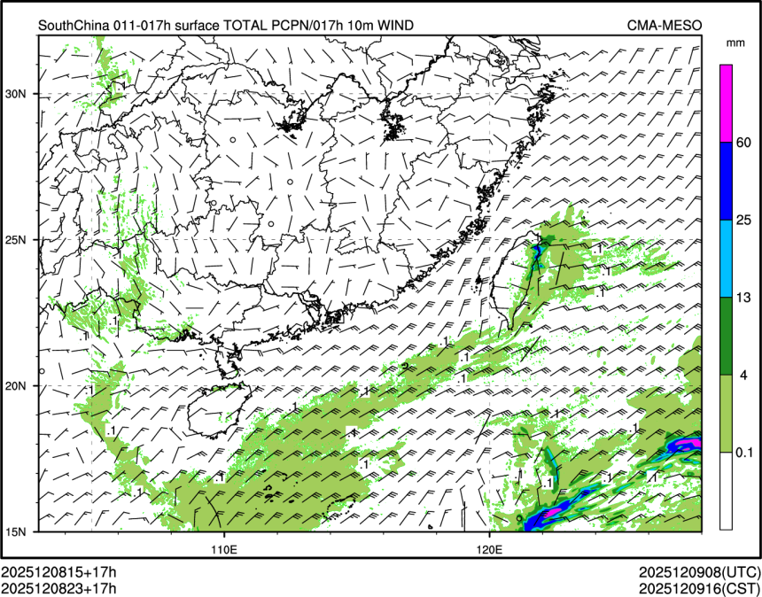 12/08 23时 +017小时