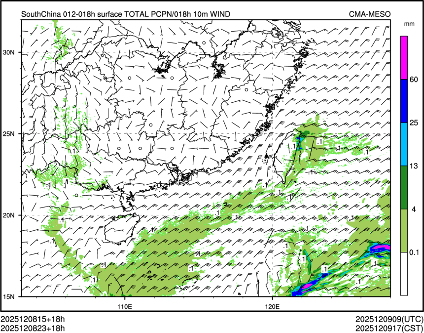 12/08 23时 +018小时