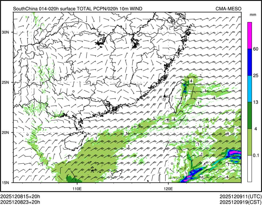 12/08 23时 +020小时