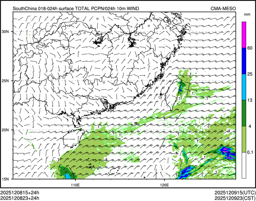 12/08 23时 +024小时