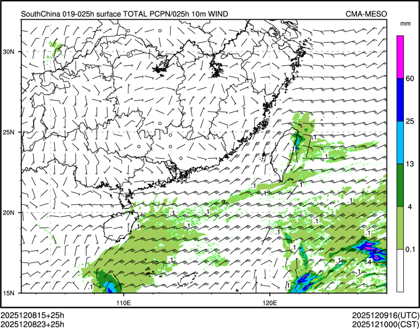12/08 23时 +025小时