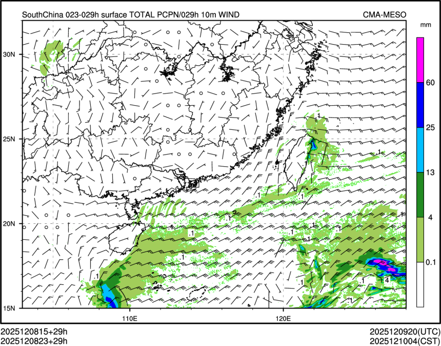 12/08 23时 +029小时