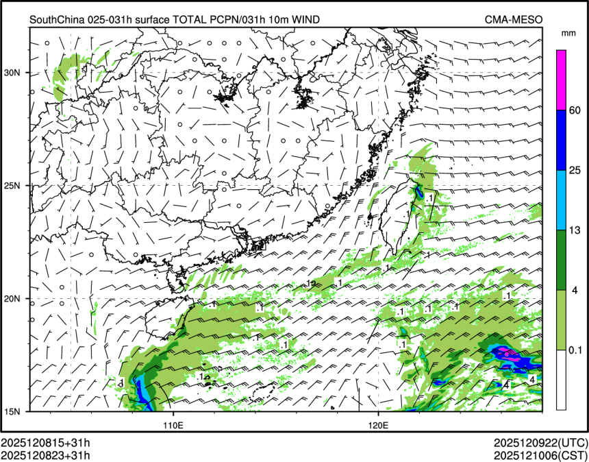 12/08 23时 +031小时