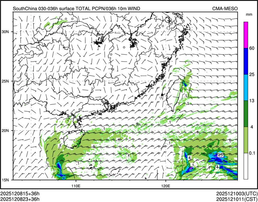 12/08 23时 +036小时