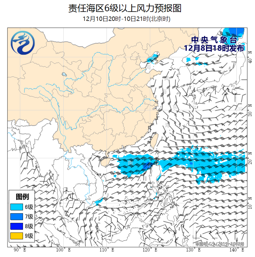 12/08 20时 +049小时