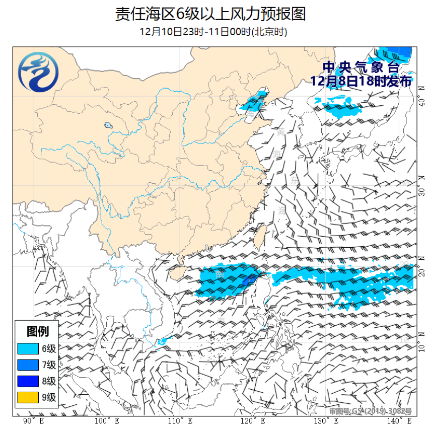 12/08 20时 +052小时