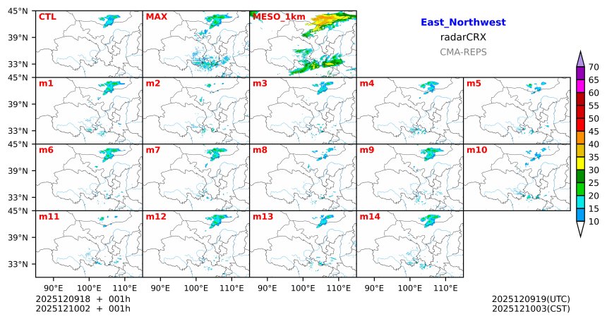 12/09 18时 +001小时