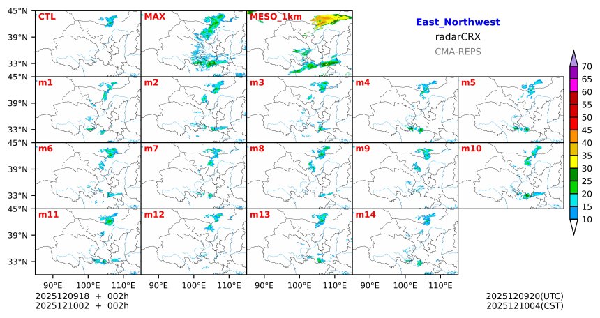 12/09 18时 +002小时