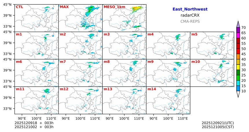 12/09 18时 +003小时