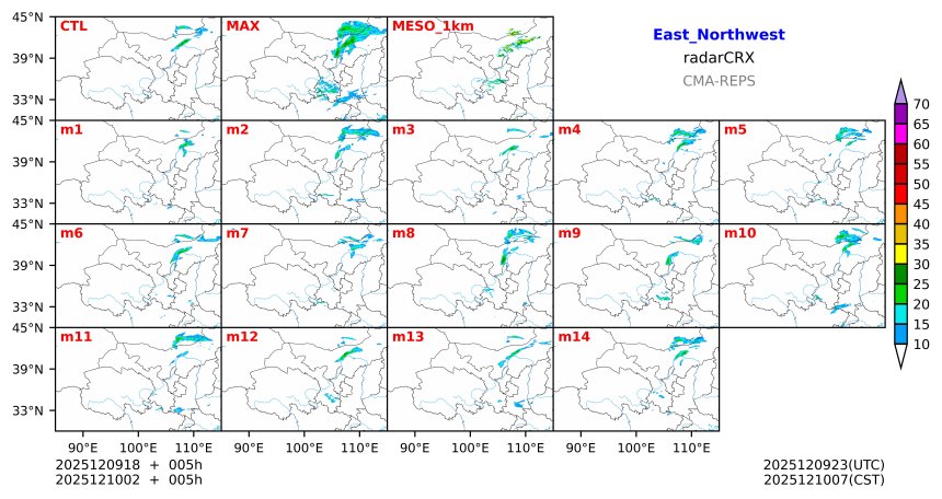 12/09 18时 +005小时