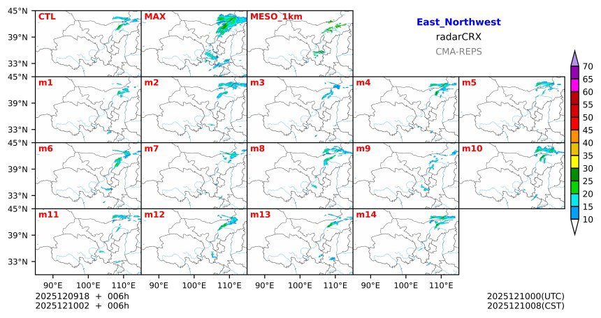 12/09 18时 +006小时