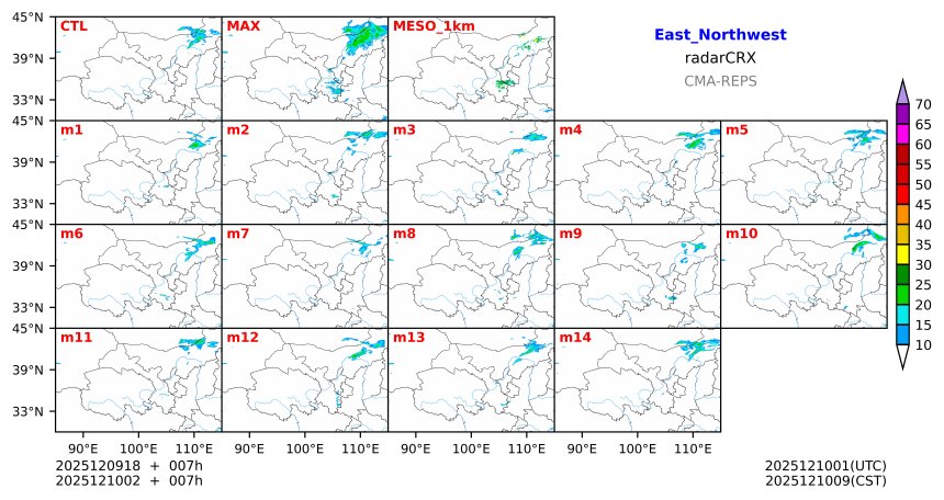 12/09 18时 +007小时