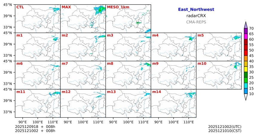 12/09 18时 +008小时