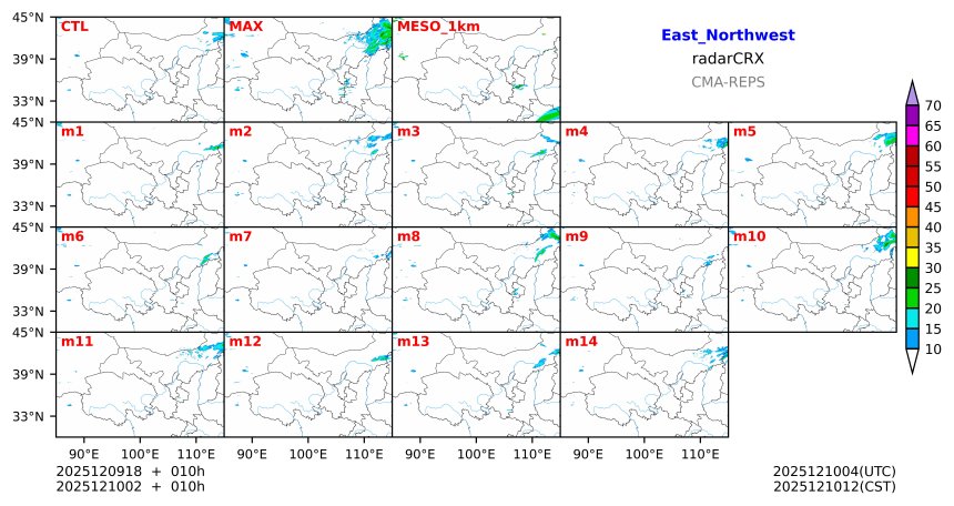 12/09 18时 +010小时