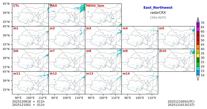 12/09 18时 +011小时