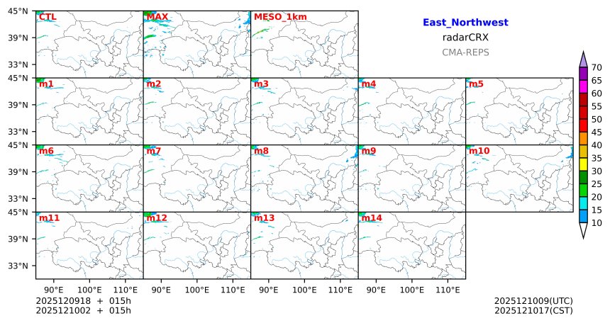 12/09 18时 +015小时