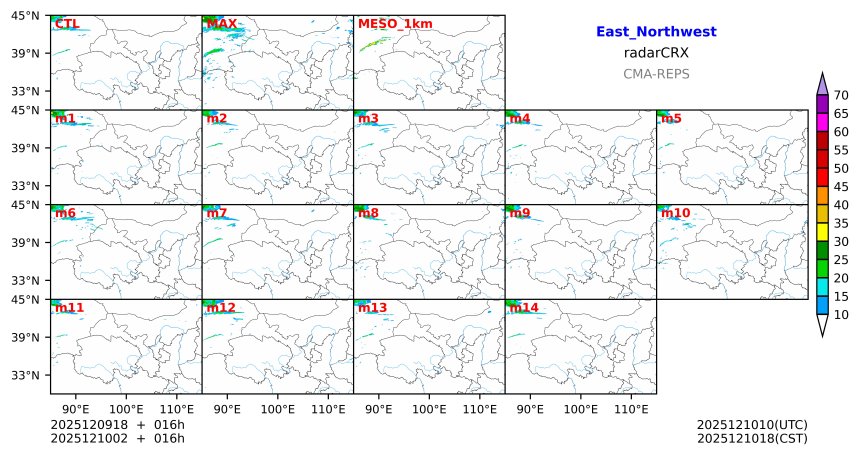 12/09 18时 +016小时