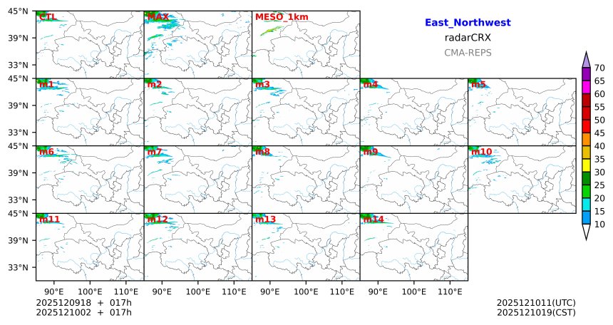12/09 18时 +017小时