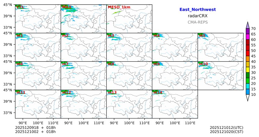 12/09 18时 +018小时