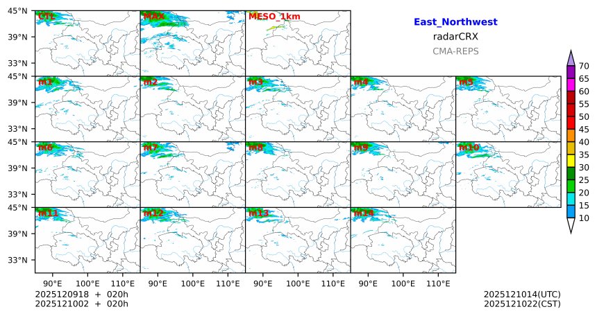 12/09 18时 +020小时