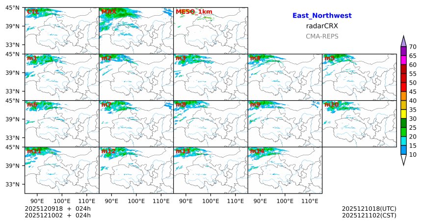 12/09 18时 +024小时