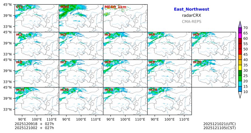 12/09 18时 +027小时