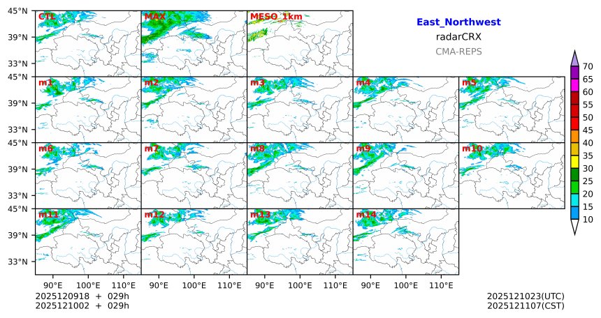 12/09 18时 +029小时