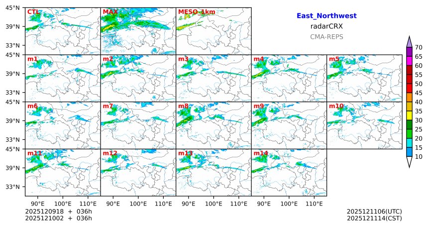 12/09 18时 +036小时