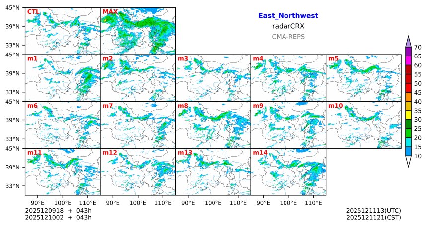 12/09 18时 +043小时