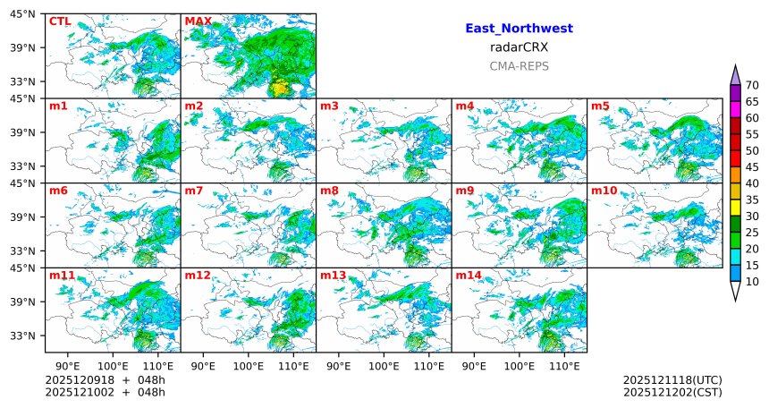 12/09 18时 +048小时