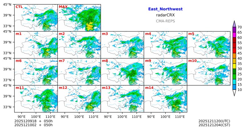 12/09 18时 +050小时