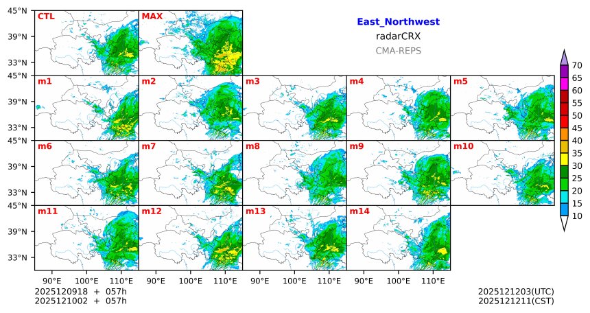 12/09 18时 +057小时