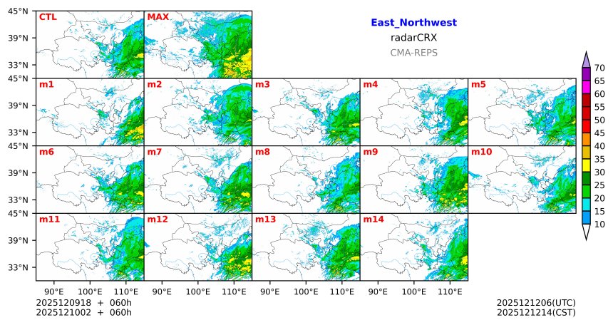 12/09 18时 +060小时