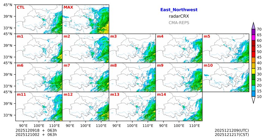 12/09 18时 +063小时