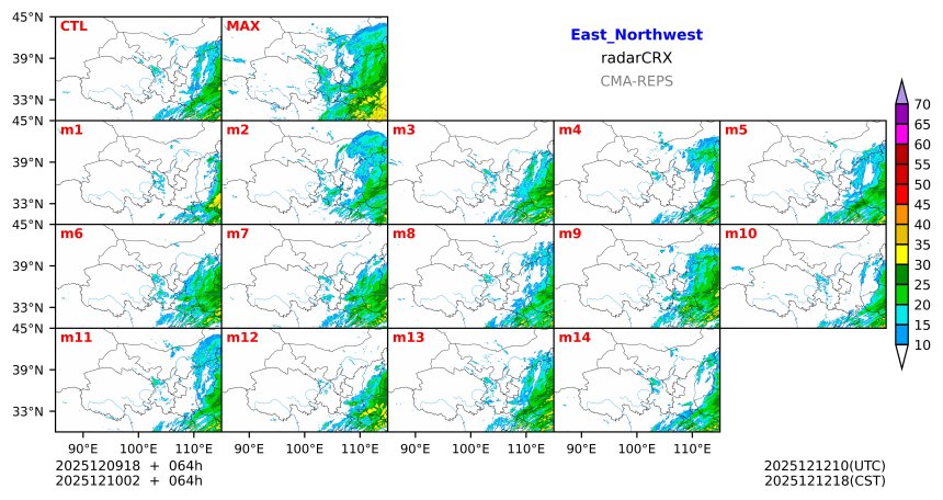 12/09 18时 +064小时
