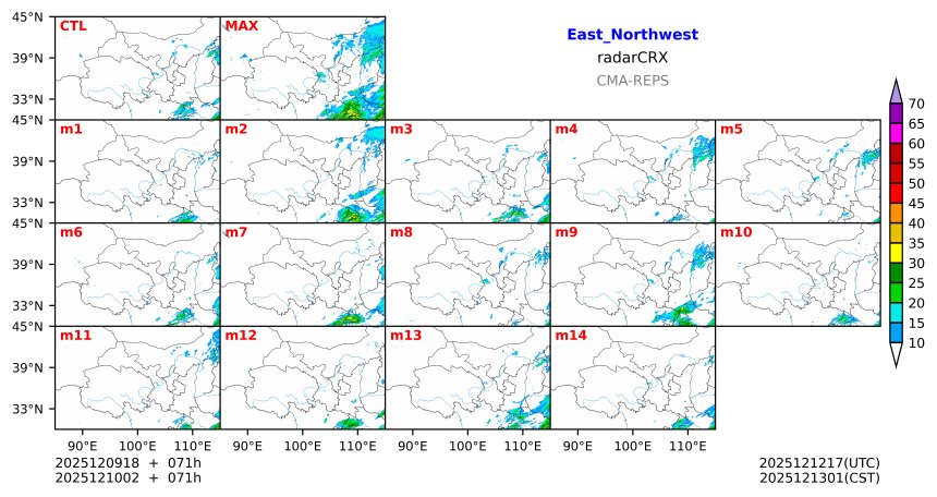12/09 18时 +071小时