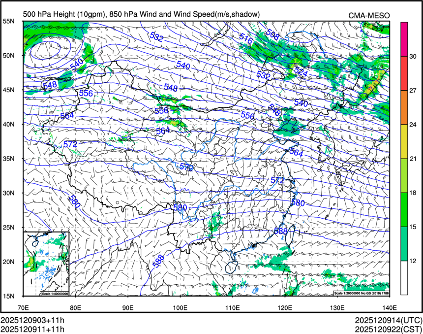 12/09 11时 +011小时