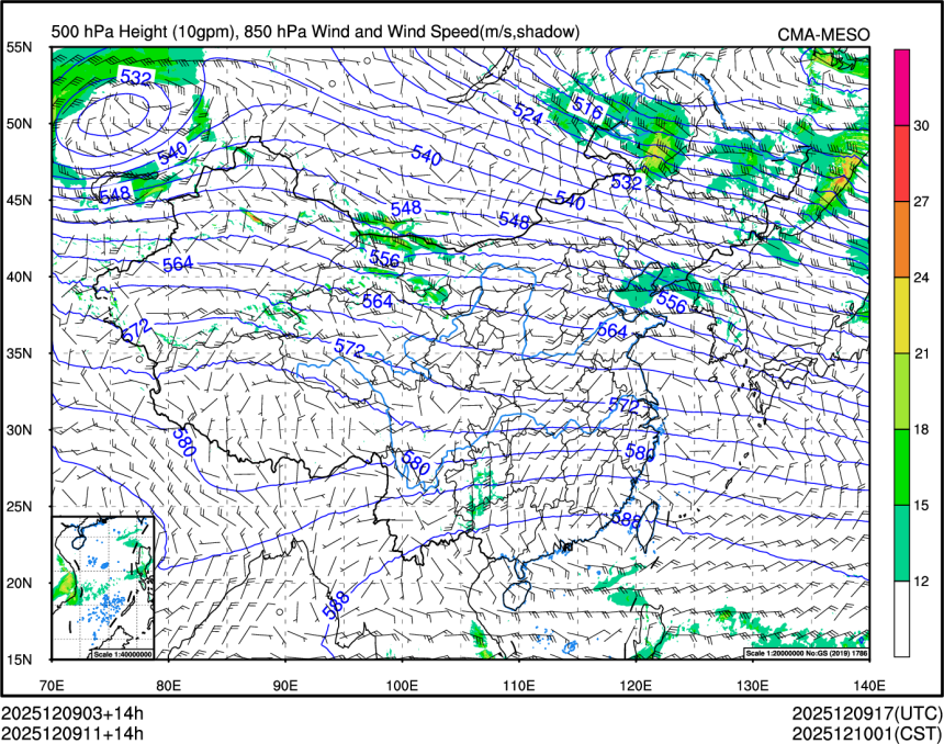 12/09 11时 +014小时