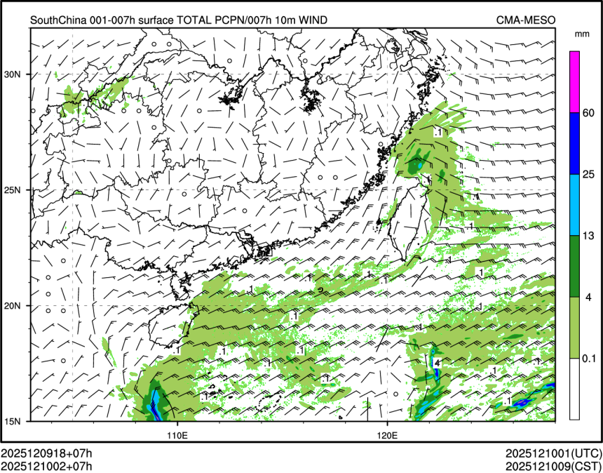 12/10 02时 +007小时