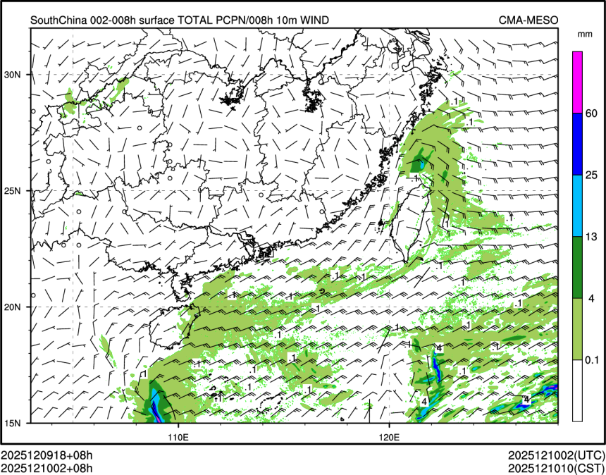 12/10 02时 +008小时